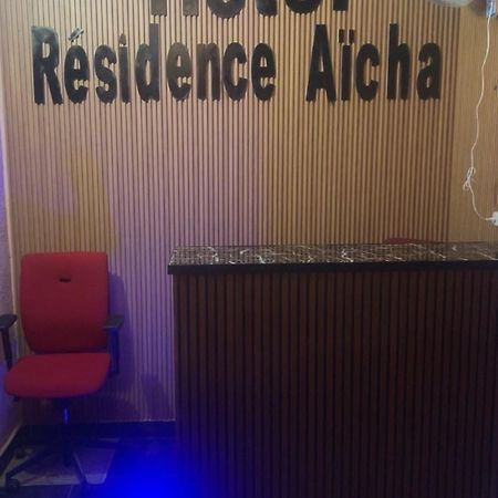 Hotel Residence Aicha Tambacounda 외부 사진