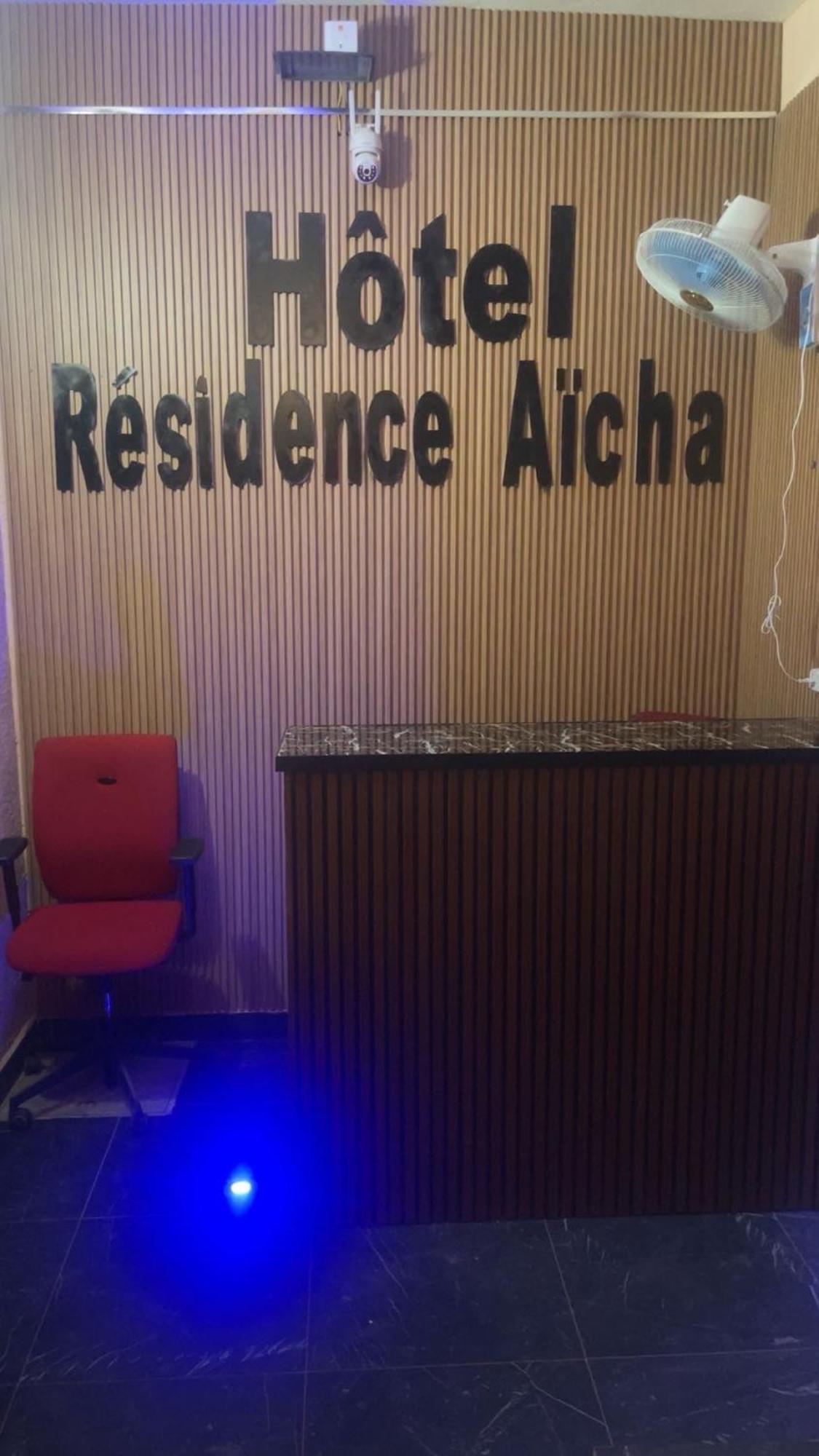 Hotel Residence Aicha Tambacounda 외부 사진